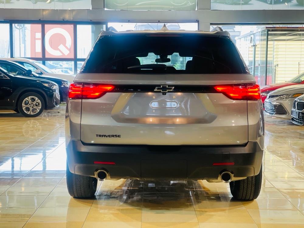 شێڤرۆلێت تراڤێرس